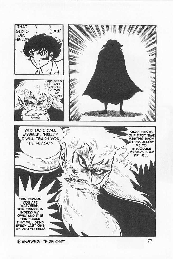 Great Mazinger Chapter 1.2 #32