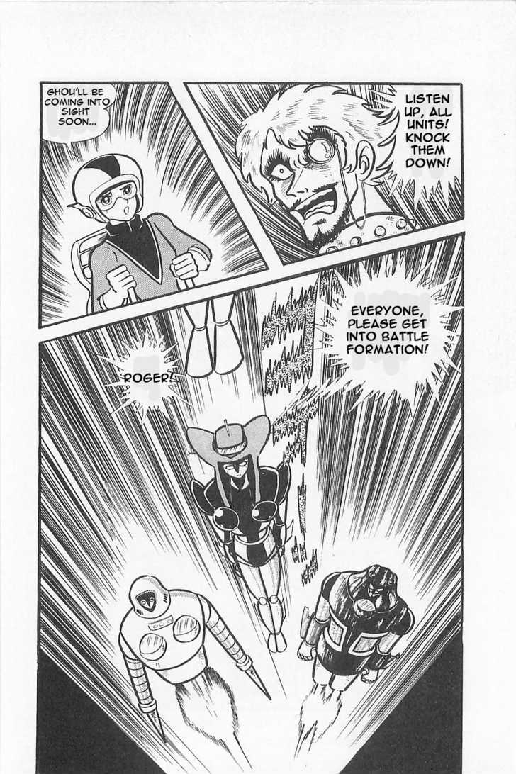 Great Mazinger Chapter 1.2 #39