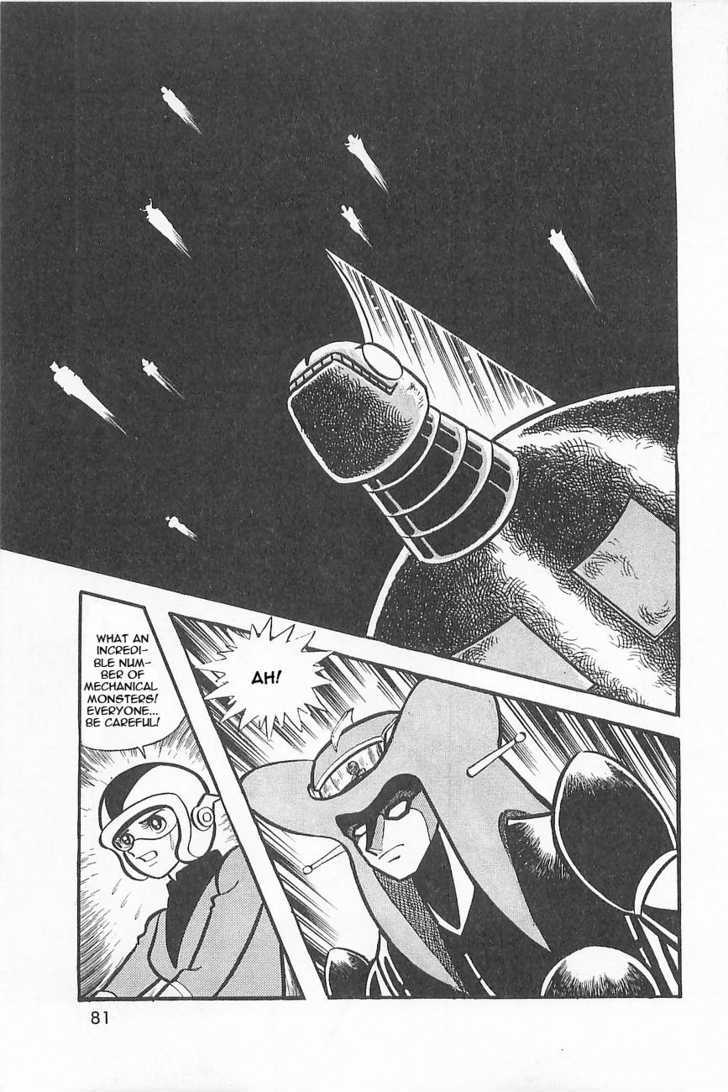 Great Mazinger Chapter 1.2 #40