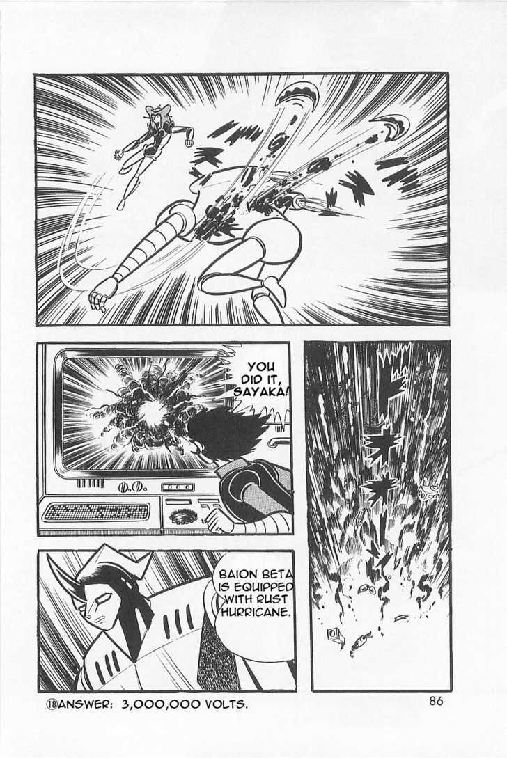 Great Mazinger Chapter 1.2 #44