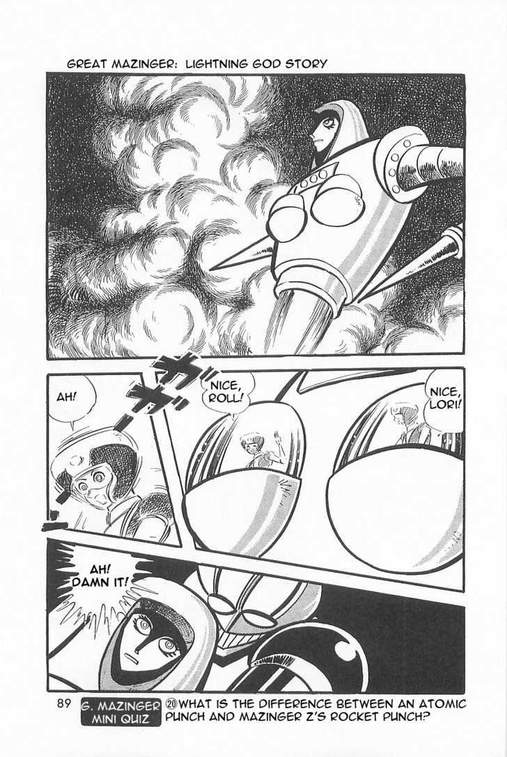 Great Mazinger Chapter 1.2 #47