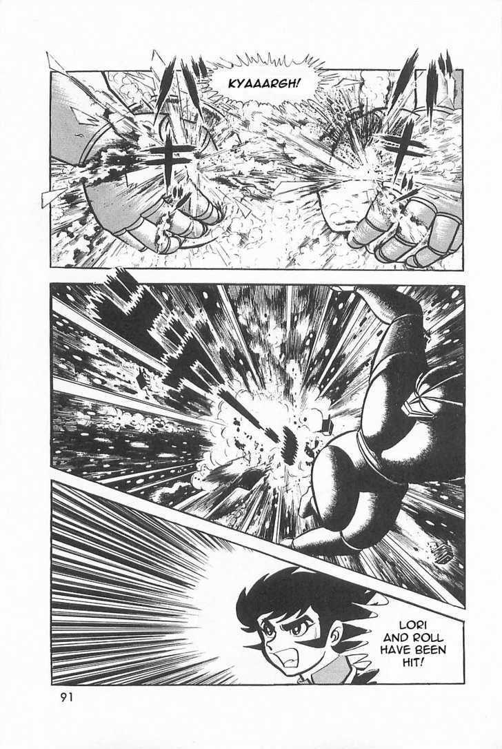 Great Mazinger Chapter 1.2 #49