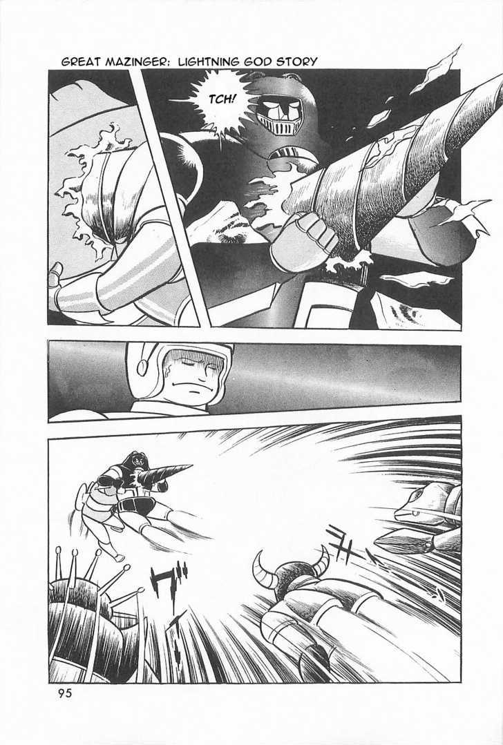 Great Mazinger Chapter 1.2 #53