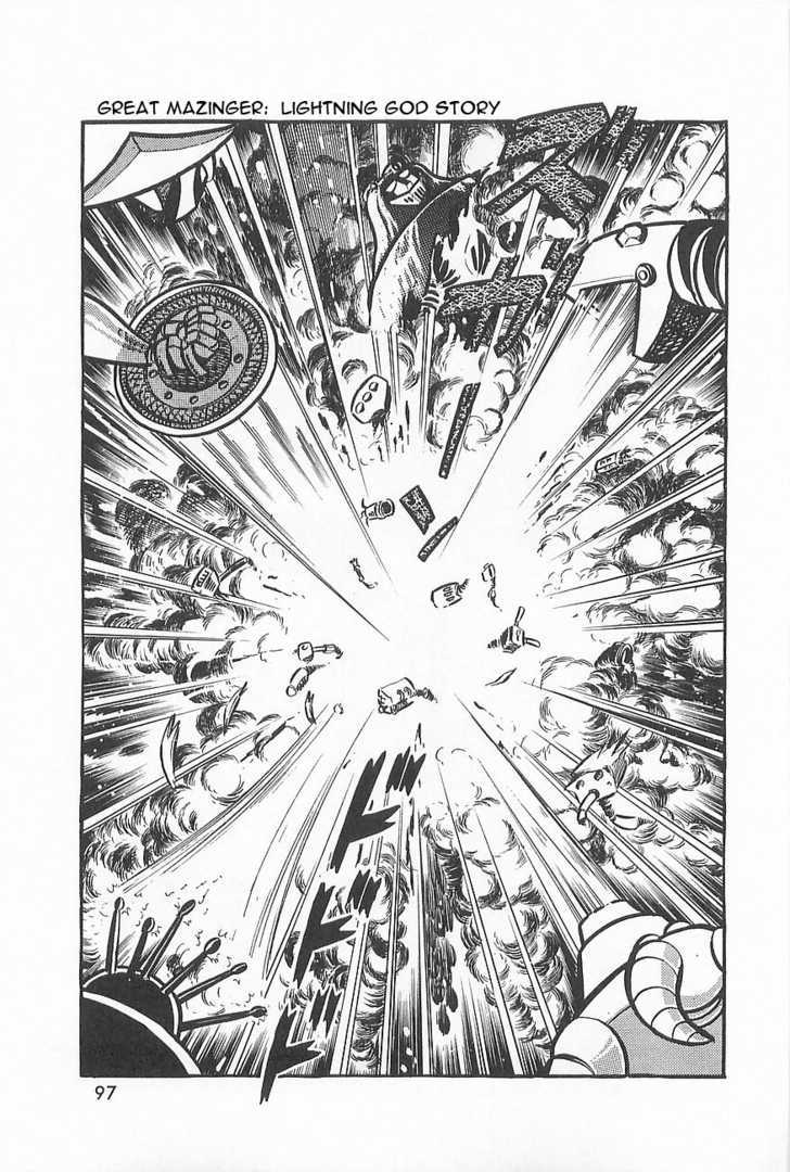 Great Mazinger Chapter 1.2 #55
