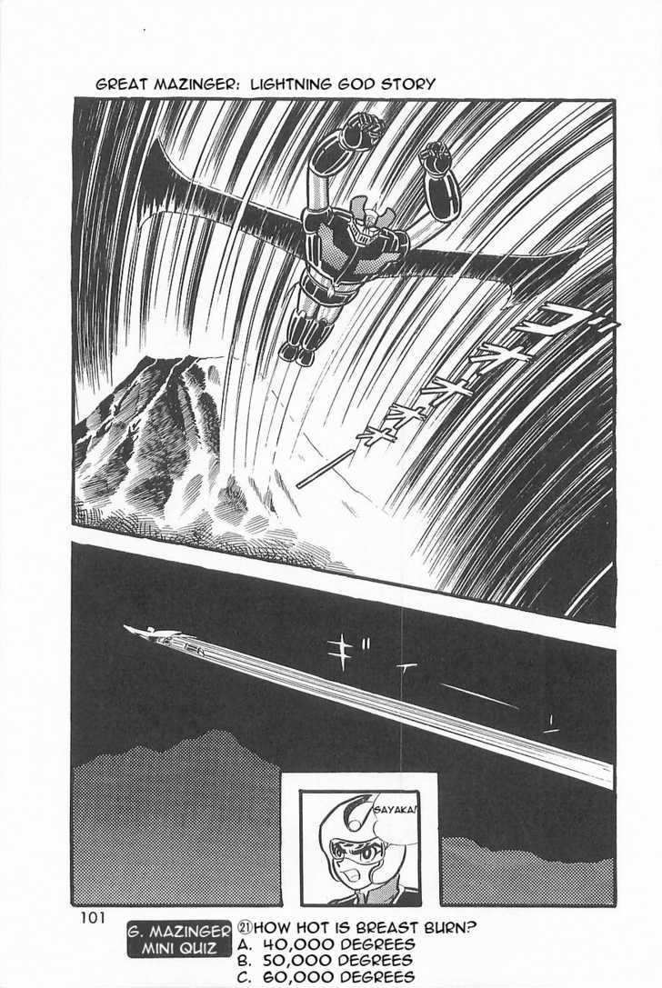 Great Mazinger Chapter 1.2 #59