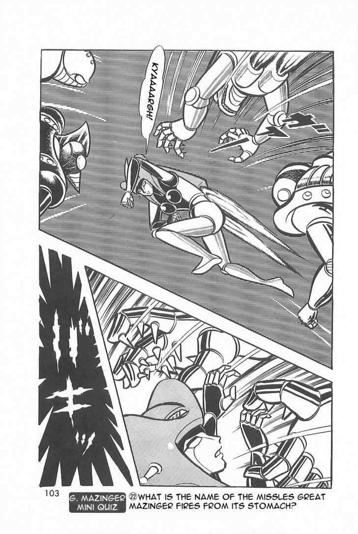 Great Mazinger Chapter 1.2 #61