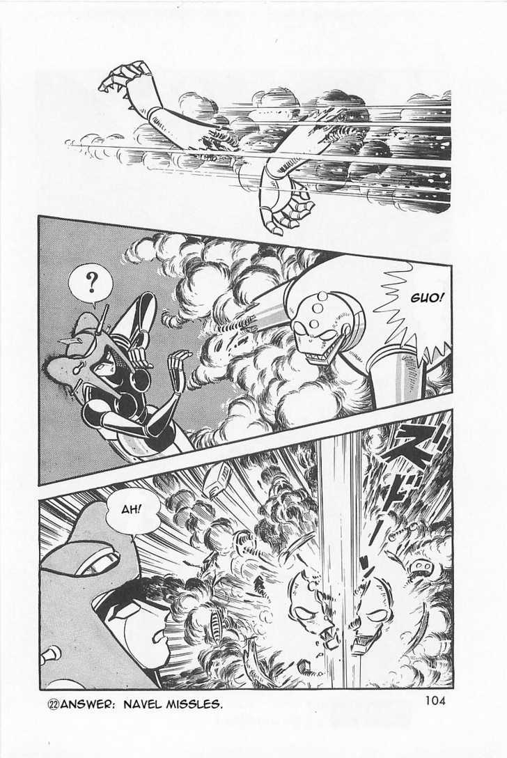 Great Mazinger Chapter 1.2 #62