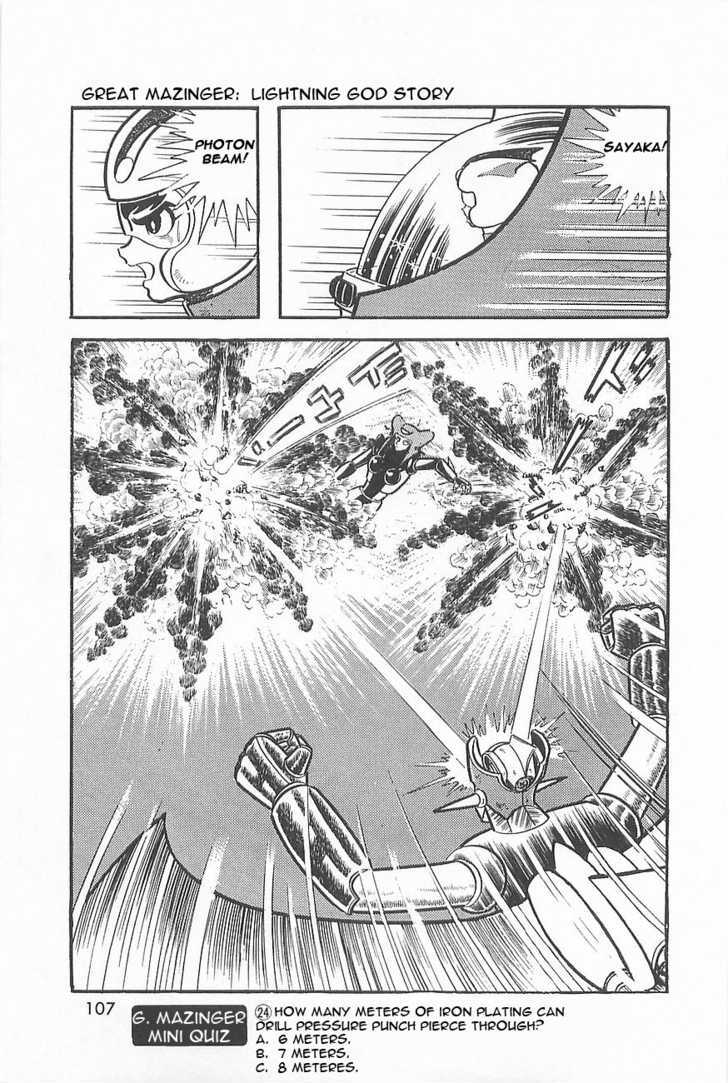 Great Mazinger Chapter 1.2 #65