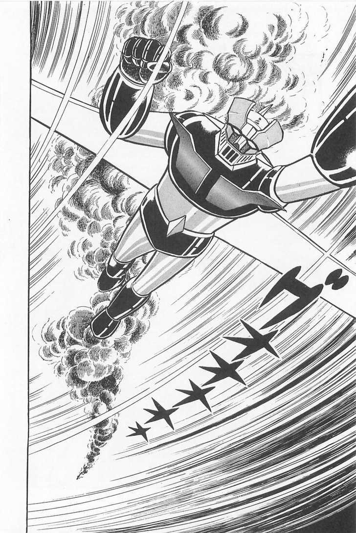 Great Mazinger Chapter 1.2 #66