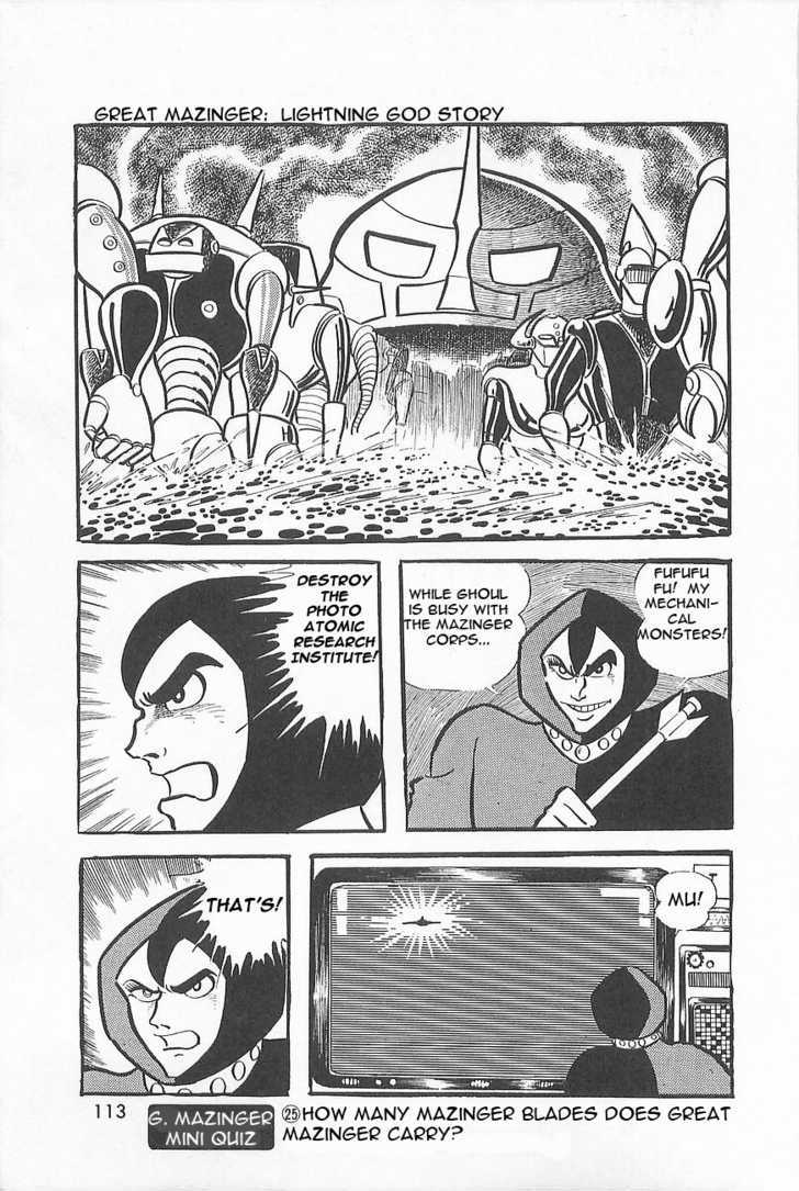 Great Mazinger Chapter 1.2 #71