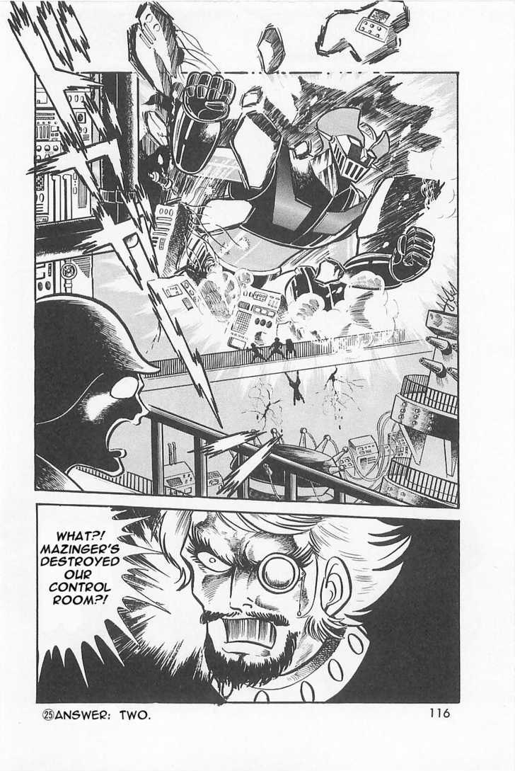 Great Mazinger Chapter 1.2 #74