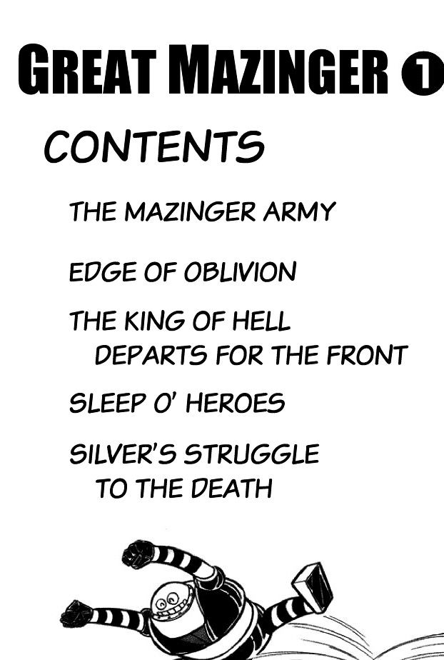 Great Mazinger Chapter 1 #2