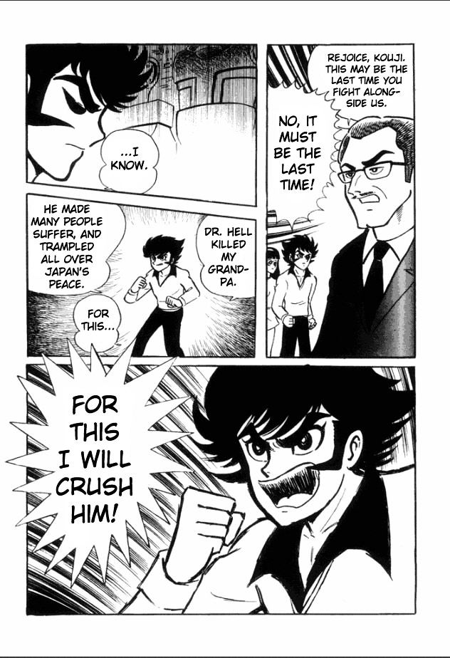 Great Mazinger Chapter 1 #9
