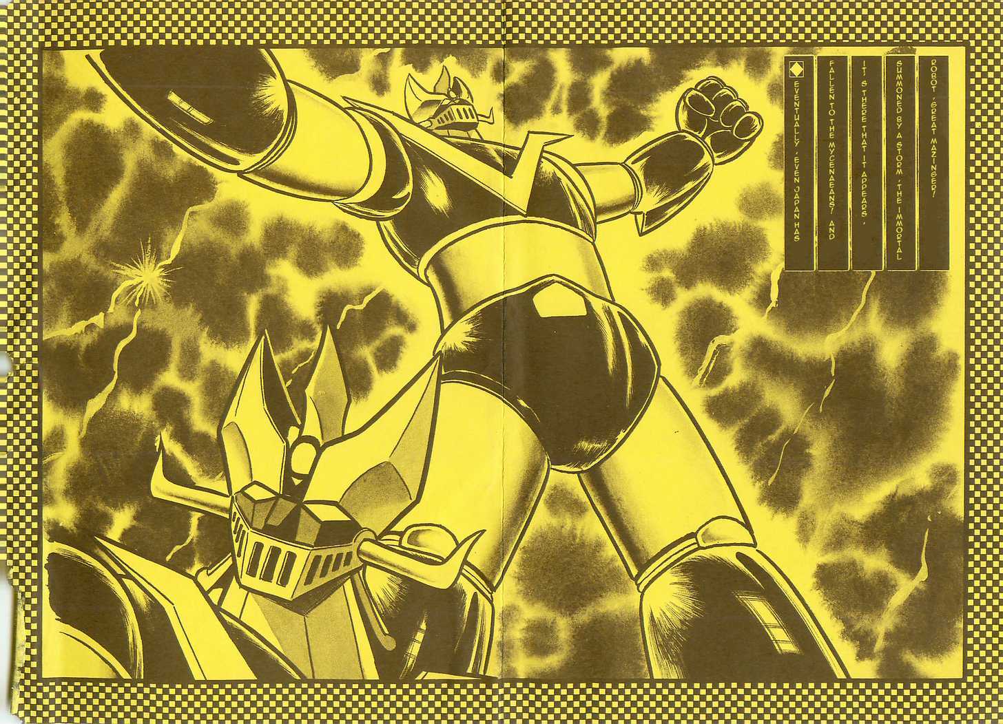 Great Mazinger Chapter 1.1 #6
