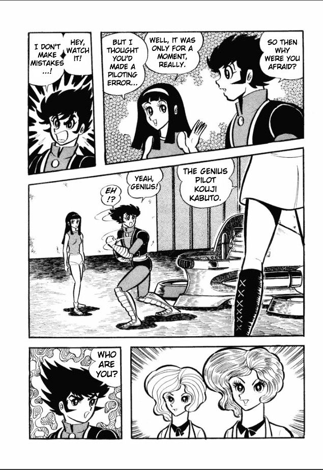 Great Mazinger Chapter 1 #27