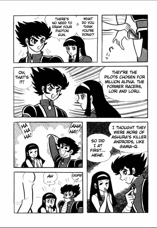 Great Mazinger Chapter 1 #29
