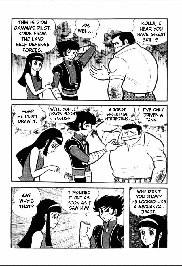 Great Mazinger Chapter 1 #32
