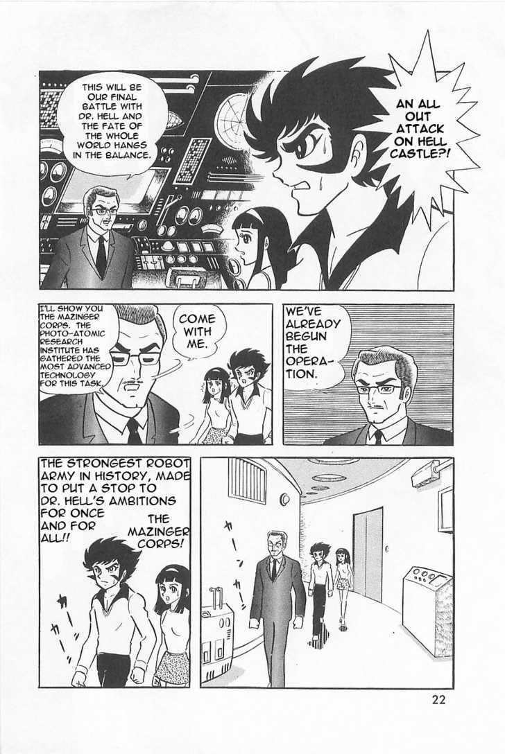 Great Mazinger Chapter 1.1 #19