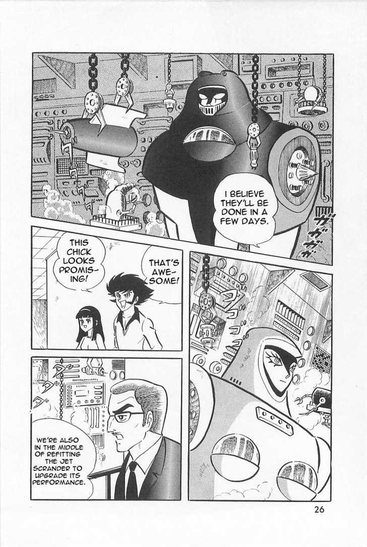 Great Mazinger Chapter 1.1 #22