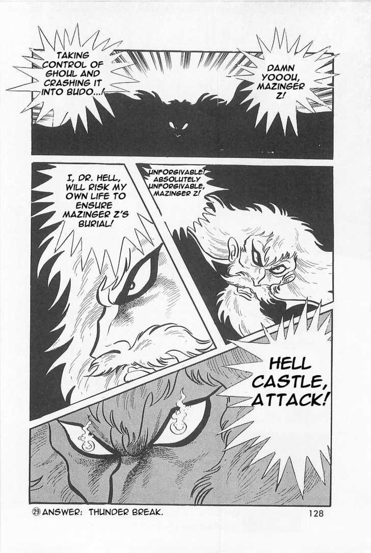 Great Mazinger Chapter 1.3 #8