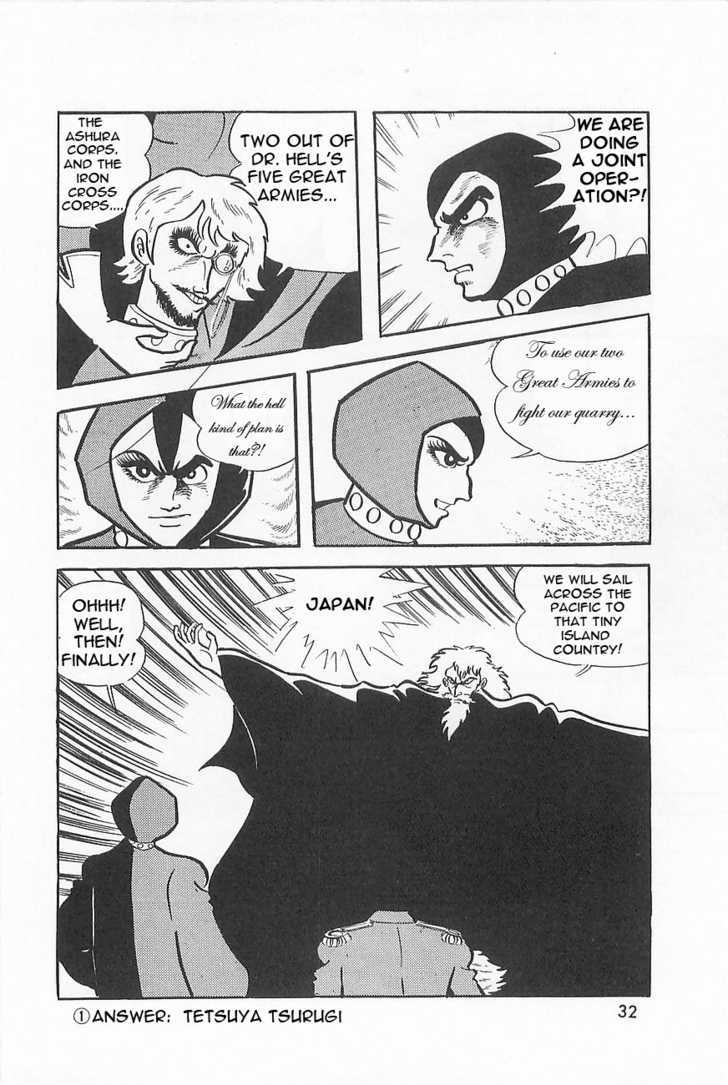 Great Mazinger Chapter 1.1 #28