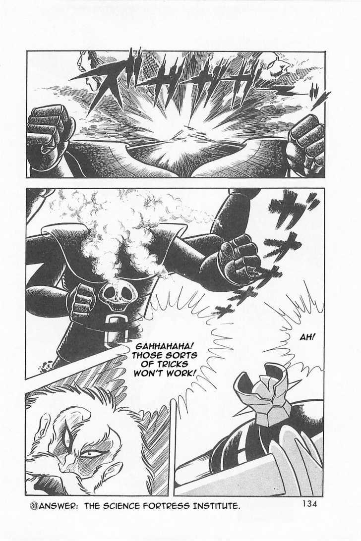 Great Mazinger Chapter 1.3 #13