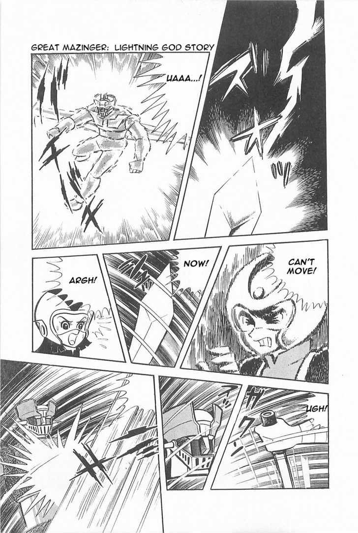 Great Mazinger Chapter 1.3 #16