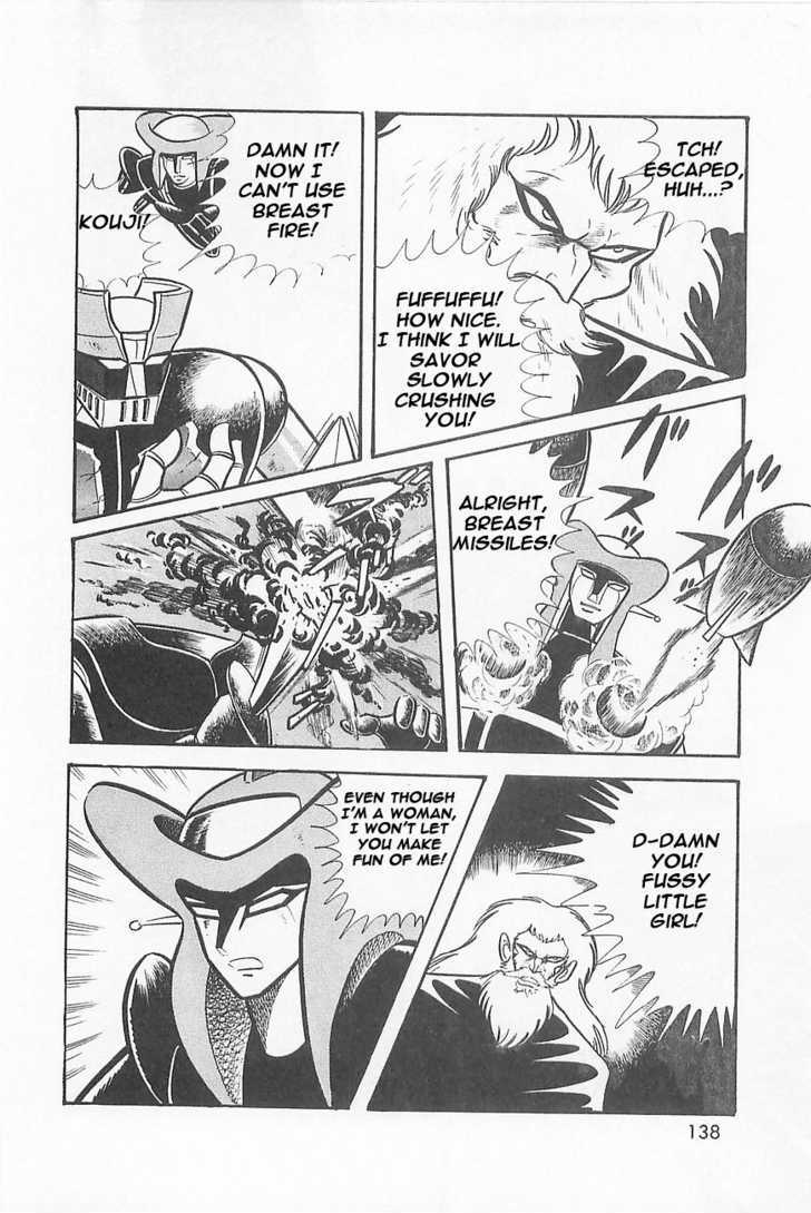 Great Mazinger Chapter 1.3 #17
