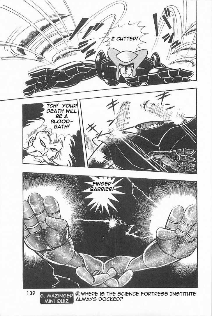 Great Mazinger Chapter 1.3 #18
