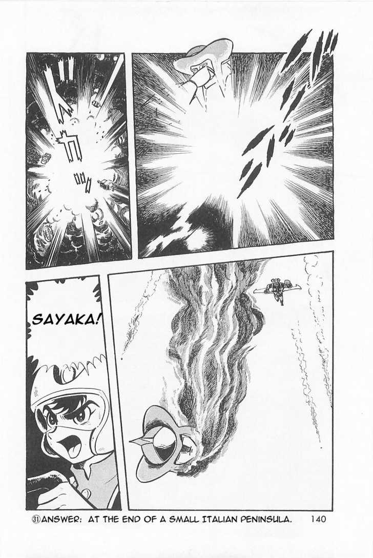 Great Mazinger Chapter 1.3 #19