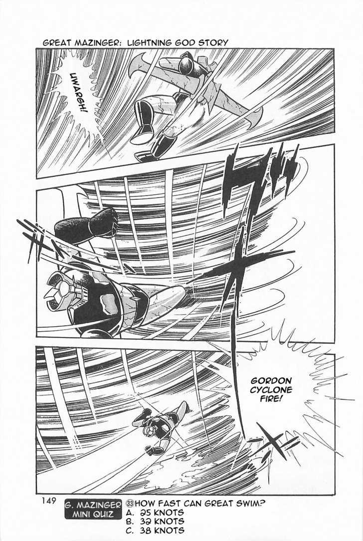 Great Mazinger Chapter 1.3 #27