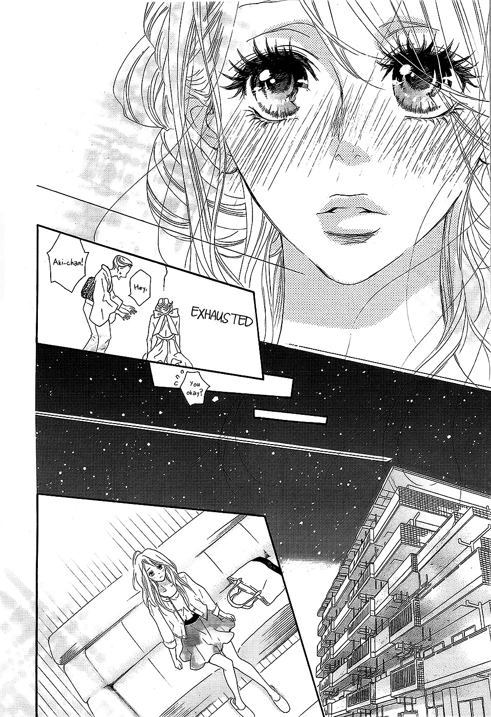 "mi" Seijuku Chapter 1 #44