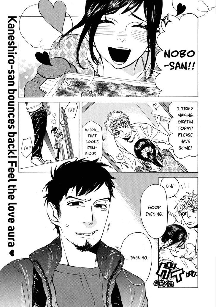 Nobo-San To Kanojo? Chapter 9 #2