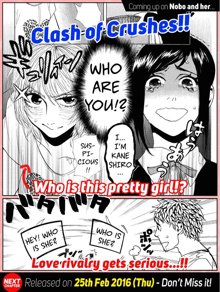 Nobo-San To Kanojo? Chapter 6 #22