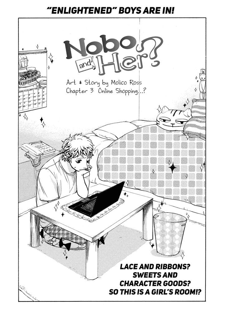 Nobo-San To Kanojo? Chapter 3 #2