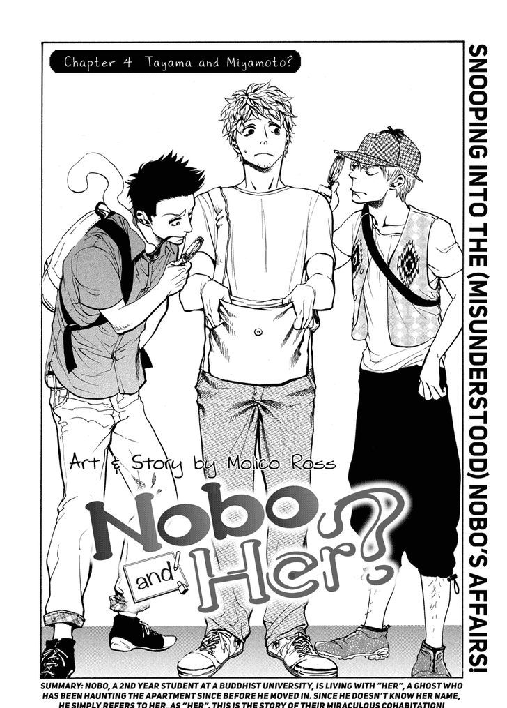 Nobo-San To Kanojo? Chapter 4 #2