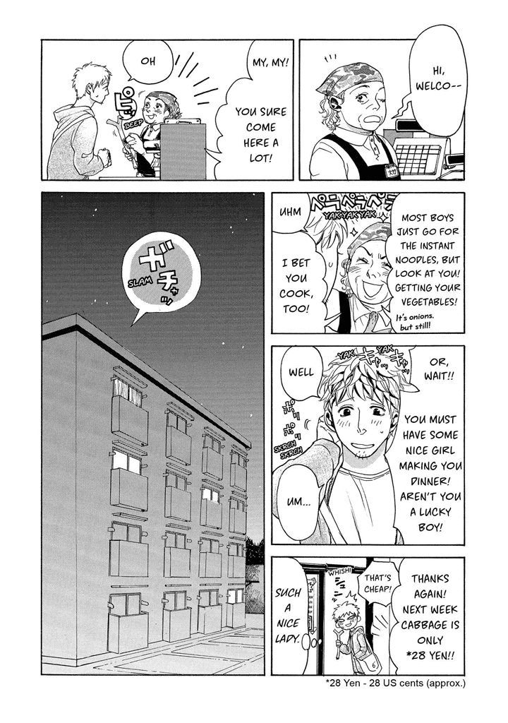 Nobo-San To Kanojo? Chapter 1 #5