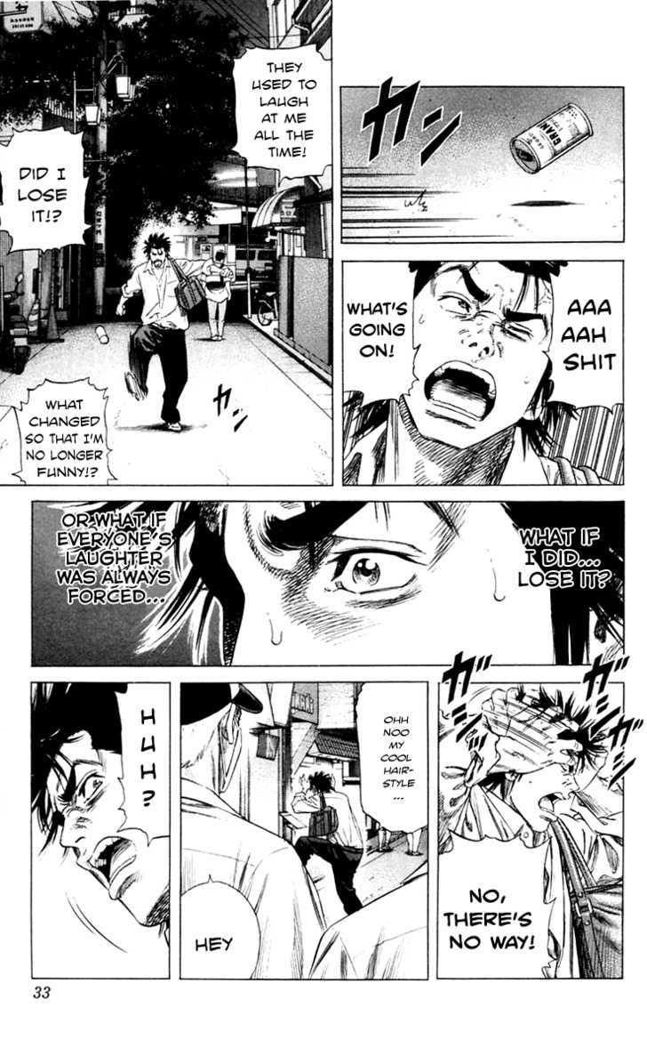 Beshari-Gurashi Chapter 1 #29