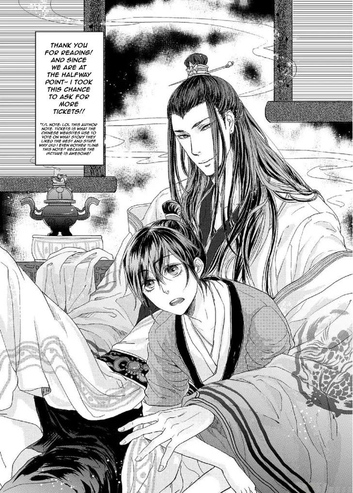 The Legendary Master's Wife Chapter 1 #10