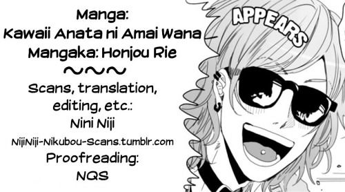 Kawaii Anata Ni Amai Wana Chapter 1 #30