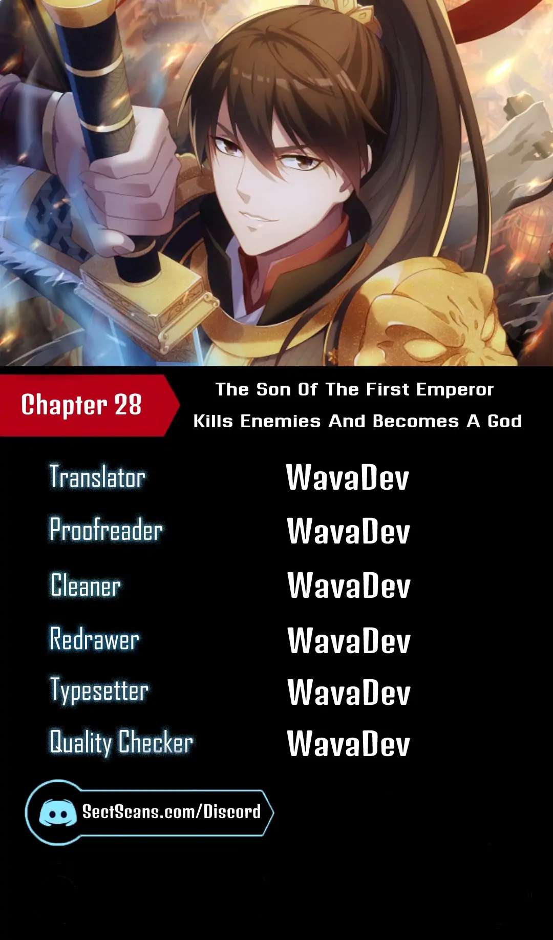 The Son Of The First Emperor Kills Enemies And Becomes A God Chapter 28 #2