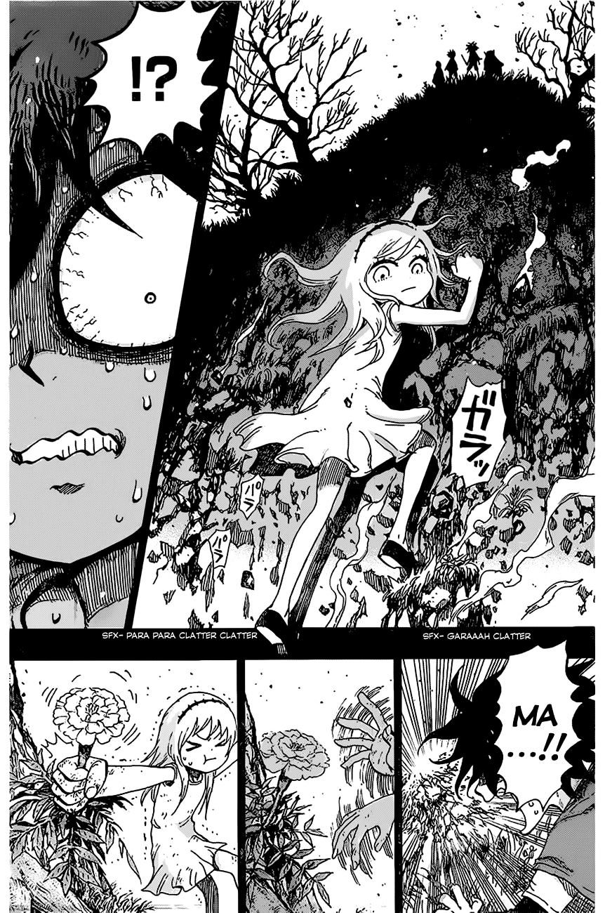 The Zombie Maria Chapter 1 #41