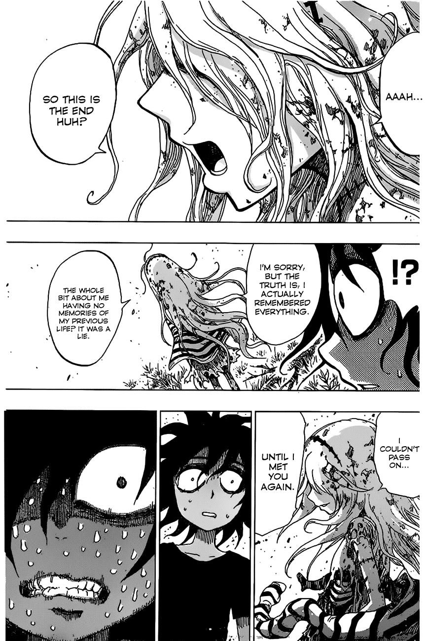 The Zombie Maria Chapter 1 #46