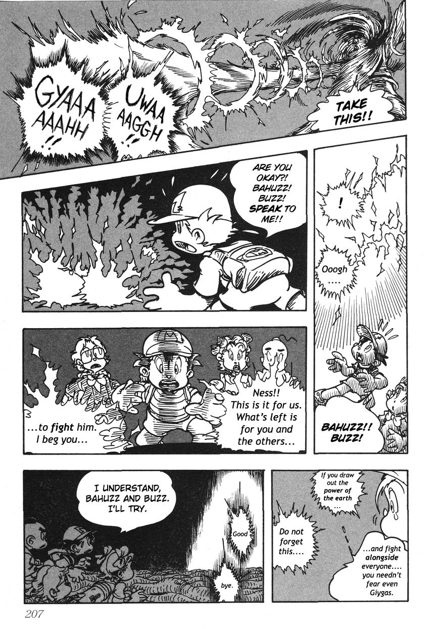 Mother 2: Giygas Strikes Back - Ness's Adventure Memoirs Chapter 13 #20
