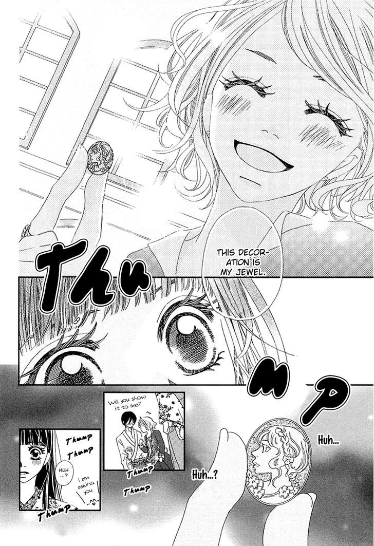 Taishou Romantica Chapter 2 #15