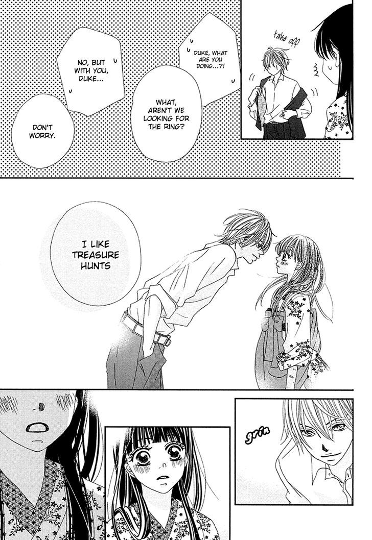 Taishou Romantica Chapter 2 #41