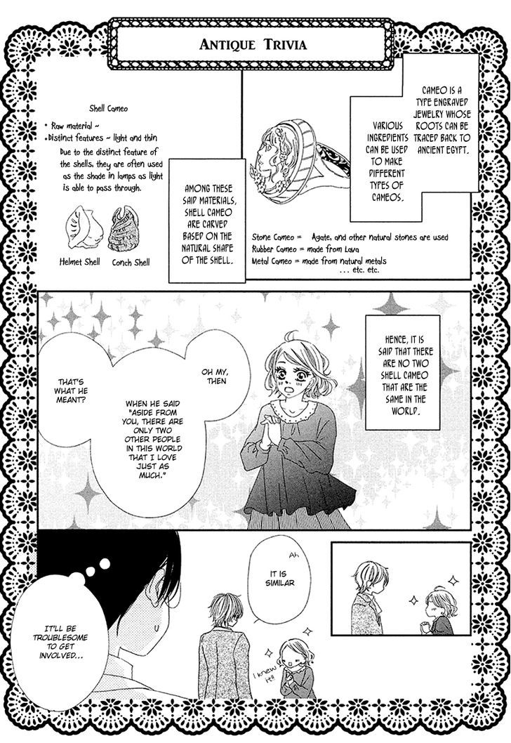 Taishou Romantica Chapter 2 #51