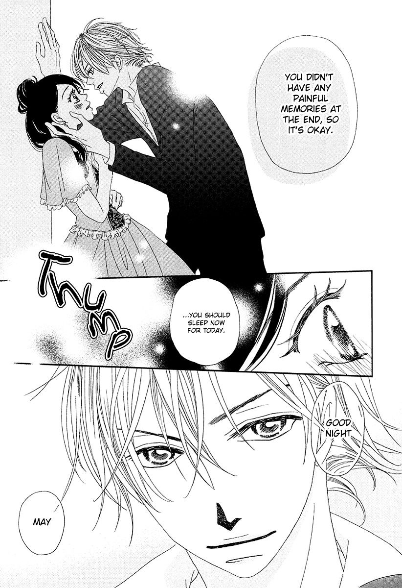 Taishou Romantica Chapter 1 #24