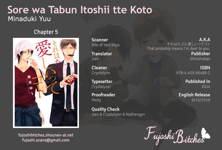 Sore Wa Tabun Itoshii Tte Koto Chapter 5 #1