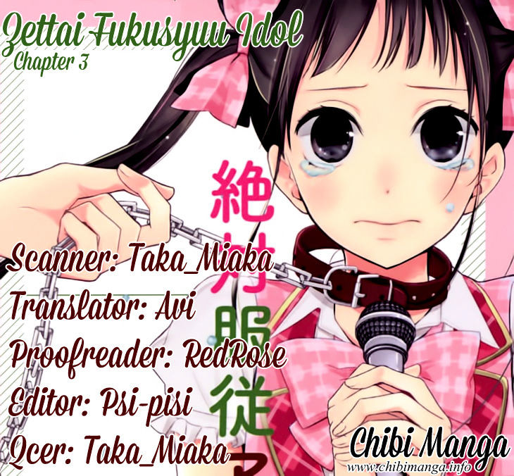 Zettai Fukujuu Idol Chapter 3 #1